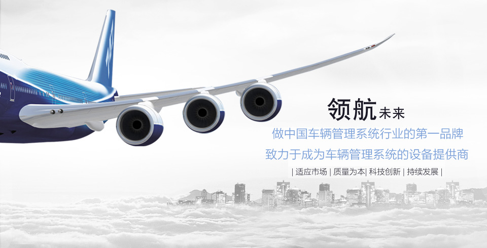 企業(yè)文化